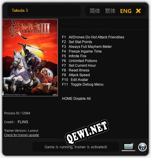 Трейнер для Takeda 3 [v1.0.9]