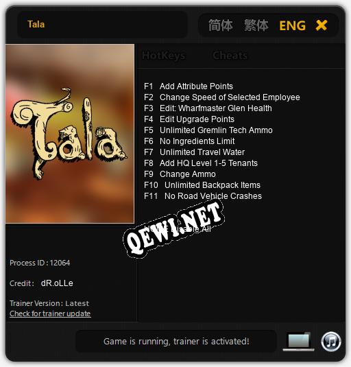 Tala: ТРЕЙНЕР И ЧИТЫ (V1.0.91)