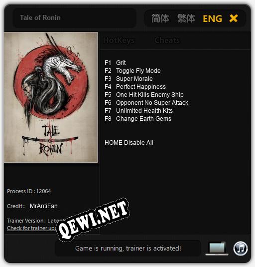 Tale of Ronin: ТРЕЙНЕР И ЧИТЫ (V1.0.17)
