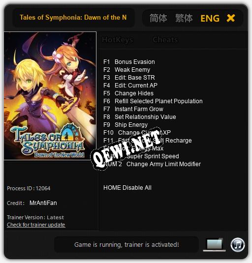 Трейнер для Tales of Symphonia: Dawn of the New World [v1.0.4]