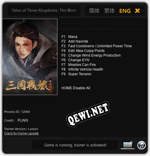 Tales of Three Kingdoms: The Mortal World: ТРЕЙНЕР И ЧИТЫ (V1.0.44)