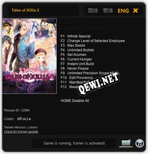 Tales of Xillia 2: Трейнер +12 [v1.6]
