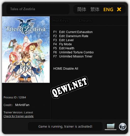 Tales of Zestiria: Читы, Трейнер +7 [MrAntiFan]