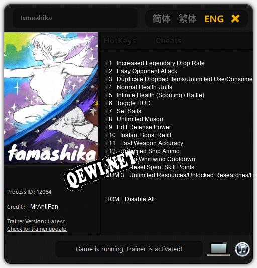 tamashika: ТРЕЙНЕР И ЧИТЫ (V1.0.22)