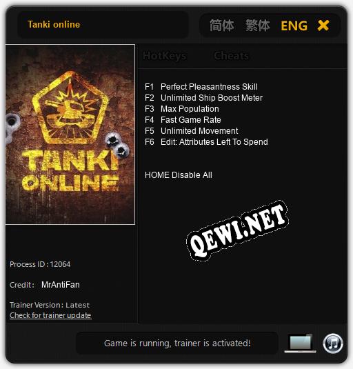 Tanki online: Читы, Трейнер +6 [MrAntiFan]