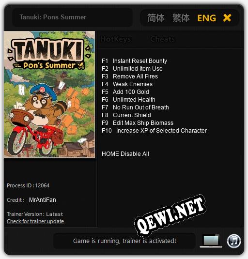 Tanuki: Pons Summer: Трейнер +10 [v1.9]
