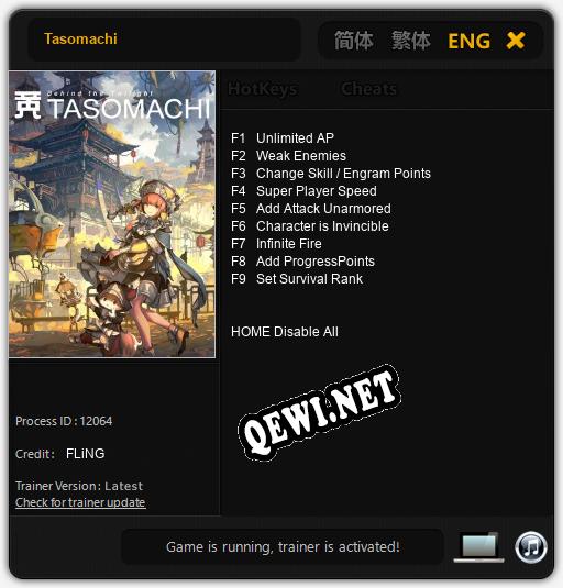 Трейнер для Tasomachi [v1.0.3]