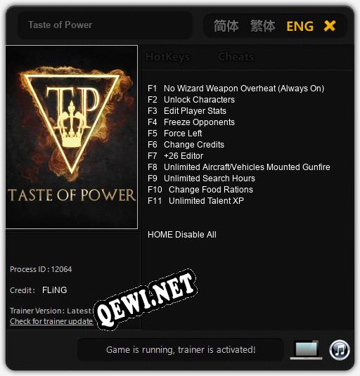 Taste of Power: Трейнер +11 [v1.1]