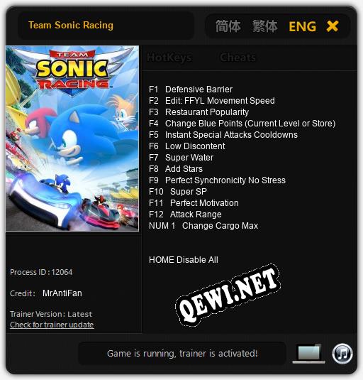 Team Sonic Racing: Трейнер +13 [v1.5]