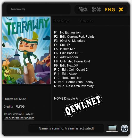 Tearaway: ТРЕЙНЕР И ЧИТЫ (V1.0.90)