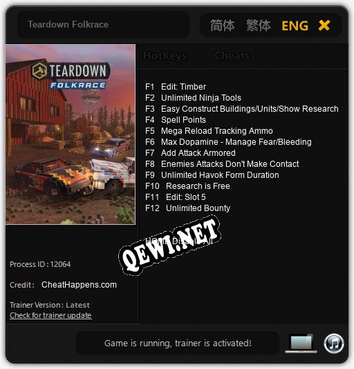Teardown Folkrace: Трейнер +12 [v1.6]