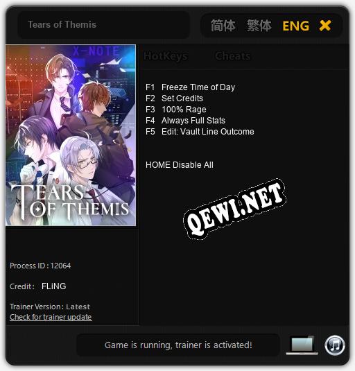Tears of Themis: ТРЕЙНЕР И ЧИТЫ (V1.0.69)
