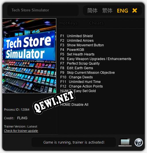 Tech Store Simulator: ТРЕЙНЕР И ЧИТЫ (V1.0.3)