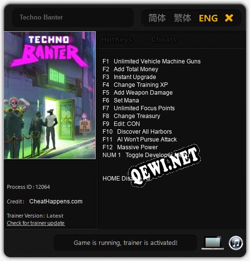 Techno Banter: ТРЕЙНЕР И ЧИТЫ (V1.0.65)