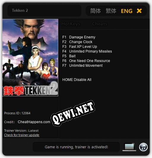 Трейнер для Tekken 2 [v1.0.2]