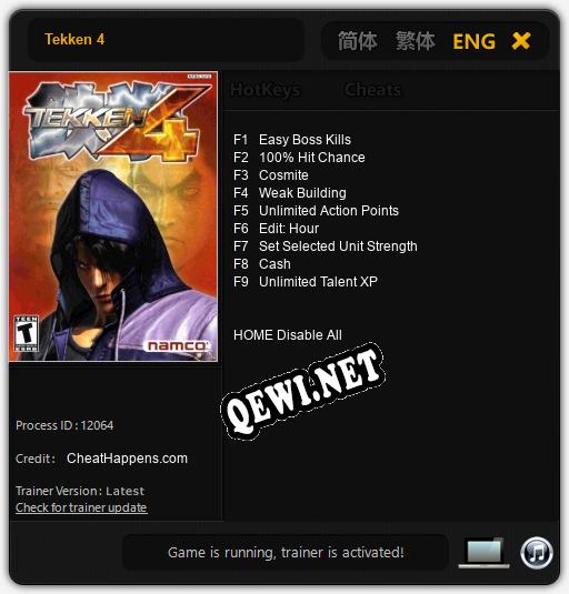 Tekken 4: Трейнер +9 [v1.6]