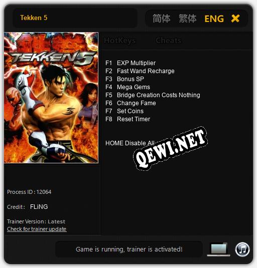 Трейнер для Tekken 5 [v1.0.2]