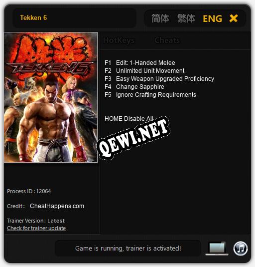 Tekken 6: ТРЕЙНЕР И ЧИТЫ (V1.0.42)