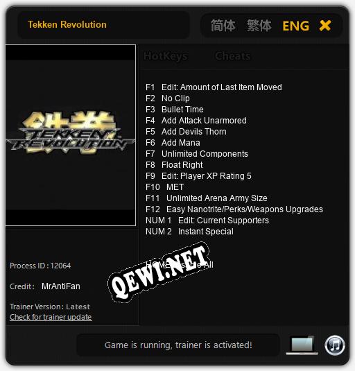 Трейнер для Tekken Revolution [v1.0.3]