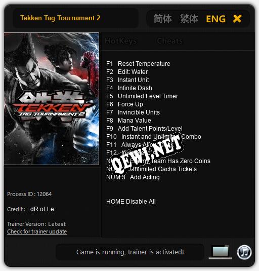 Tekken Tag Tournament 2: ТРЕЙНЕР И ЧИТЫ (V1.0.34)