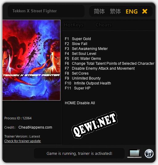 Tekken X Street Fighter: ТРЕЙНЕР И ЧИТЫ (V1.0.66)