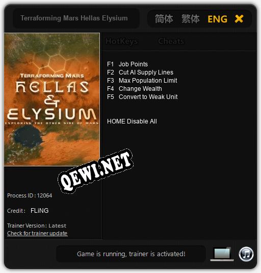 Terraforming Mars Hellas Elysium: Трейнер +5 [v1.7]