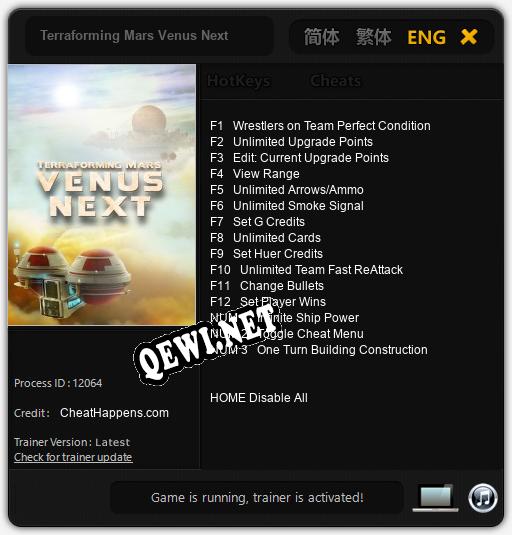 Terraforming Mars Venus Next: ТРЕЙНЕР И ЧИТЫ (V1.0.66)