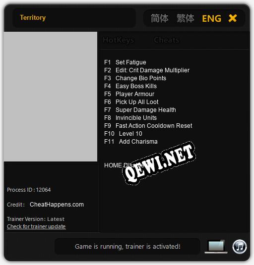 Territory: ТРЕЙНЕР И ЧИТЫ (V1.0.30)