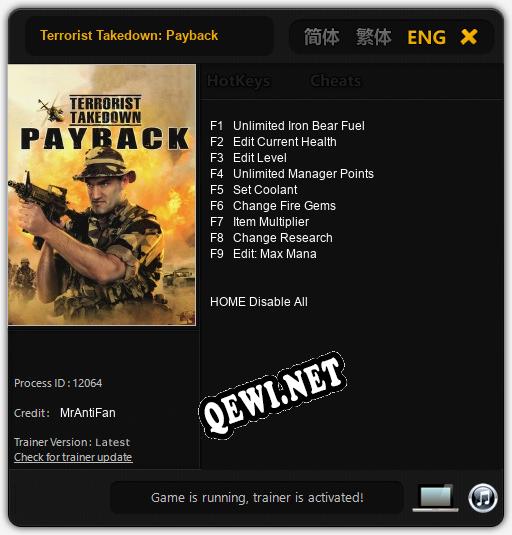 Трейнер для Terrorist Takedown: Payback [v1.0.6]