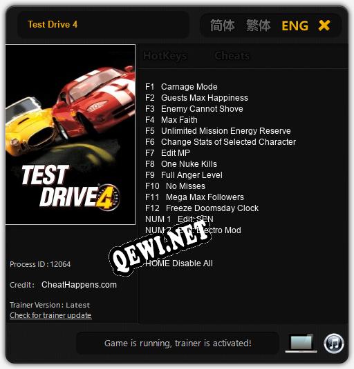 Test Drive 4: Трейнер +14 [v1.5]