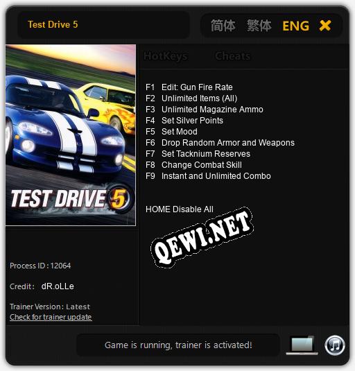 Test Drive 5: Трейнер +9 [v1.4]