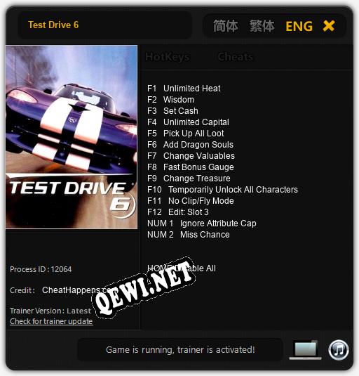 Трейнер для Test Drive 6 [v1.0.3]