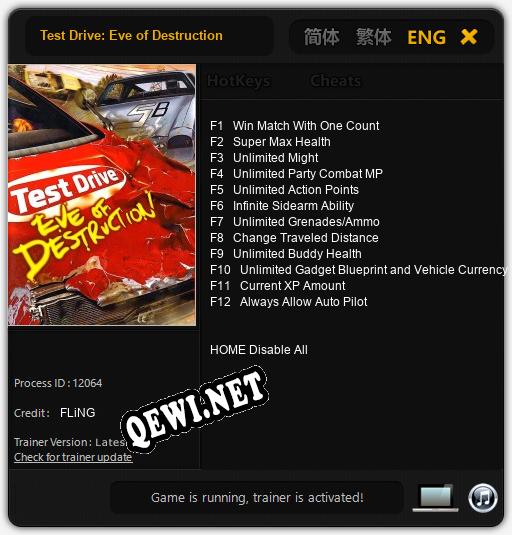 Test Drive: Eve of Destruction: ТРЕЙНЕР И ЧИТЫ (V1.0.36)