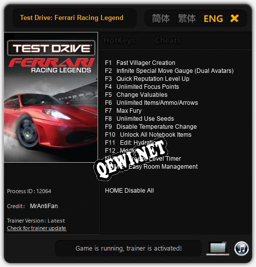 Test Drive: Ferrari Racing Legends: ТРЕЙНЕР И ЧИТЫ (V1.0.29)