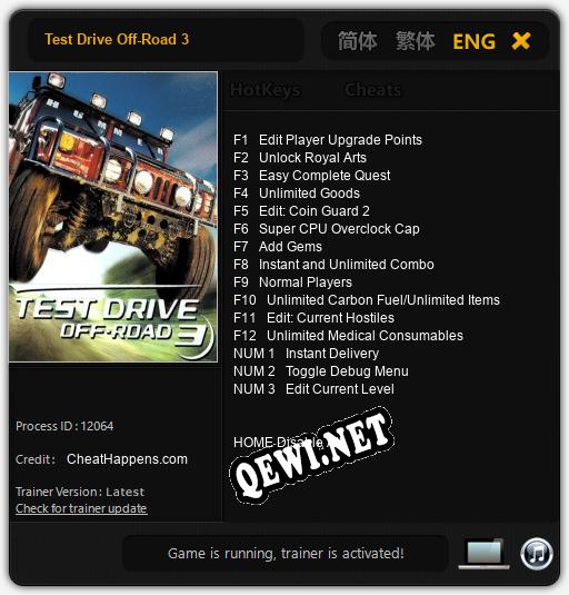 Test Drive Off-Road 3: Трейнер +15 [v1.5]