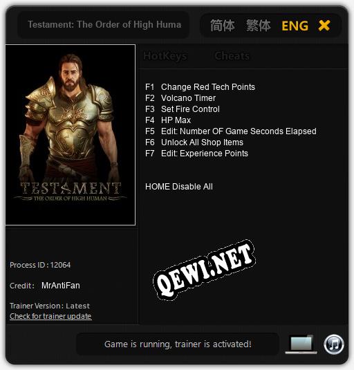 Testament: The Order of High Human: Читы, Трейнер +7 [MrAntiFan]