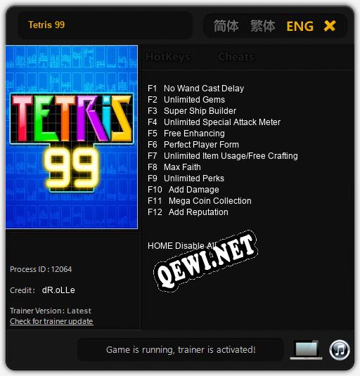 Трейнер для Tetris 99 [v1.0.2]