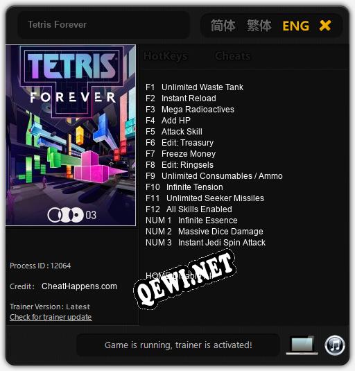 Tetris Forever: ТРЕЙНЕР И ЧИТЫ (V1.0.99)