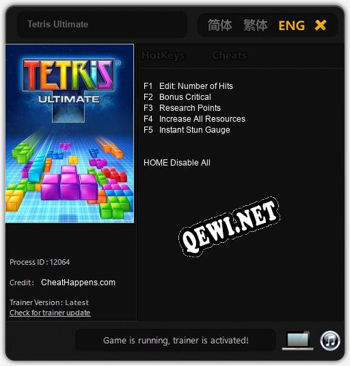 Tetris Ultimate: Читы, Трейнер +5 [CheatHappens.com]