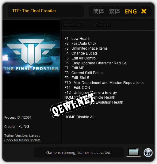 TFF: The Final Frontier: ТРЕЙНЕР И ЧИТЫ (V1.0.26)