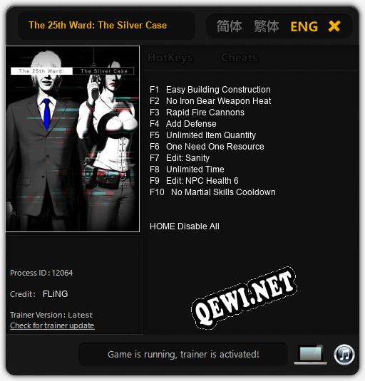 The 25th Ward: The Silver Case: Трейнер +10 [v1.9]