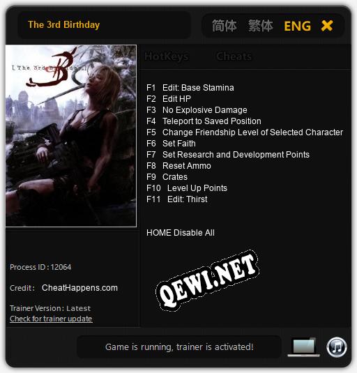 The 3rd Birthday: Читы, Трейнер +11 [CheatHappens.com]