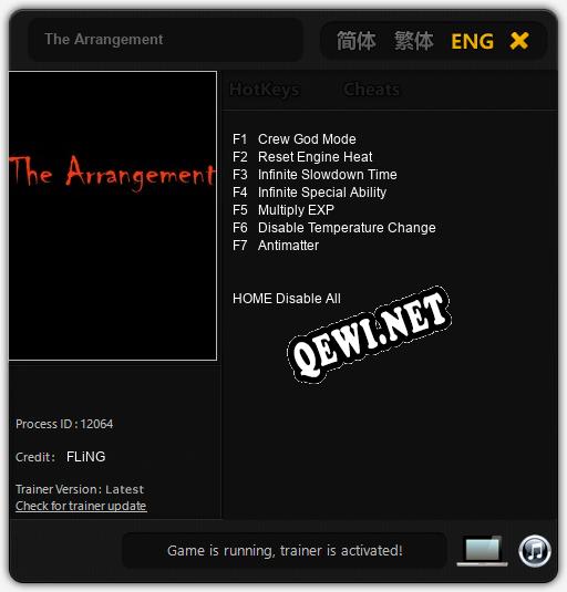 The Arrangement: Трейнер +7 [v1.5]
