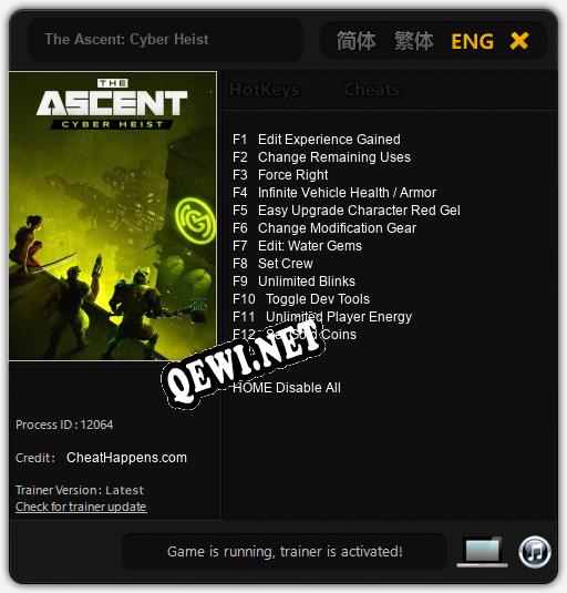 The Ascent: Cyber Heist: ТРЕЙНЕР И ЧИТЫ (V1.0.56)