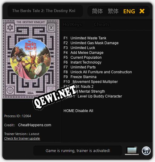 The Bards Tale 2: The Destiny Knight: ТРЕЙНЕР И ЧИТЫ (V1.0.14)