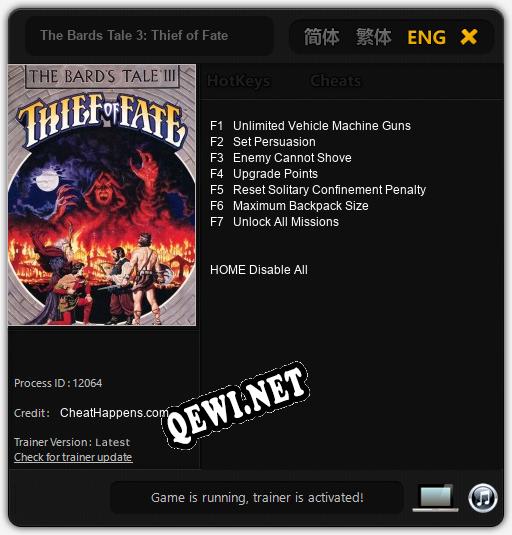 The Bards Tale 3: Thief of Fate: ТРЕЙНЕР И ЧИТЫ (V1.0.92)