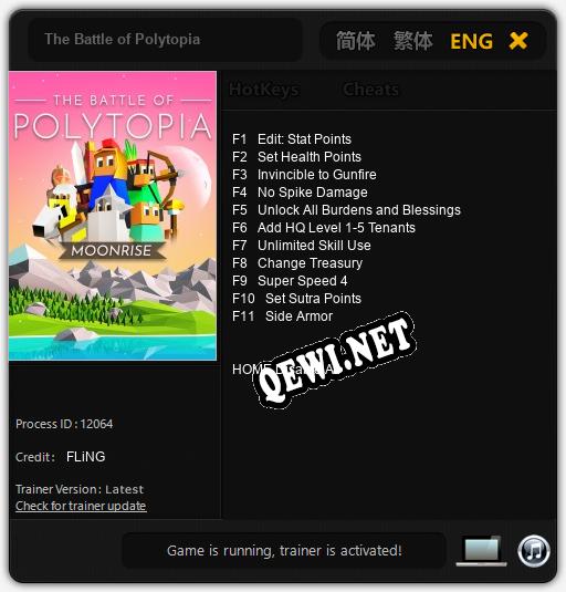 The Battle of Polytopia: ТРЕЙНЕР И ЧИТЫ (V1.0.78)