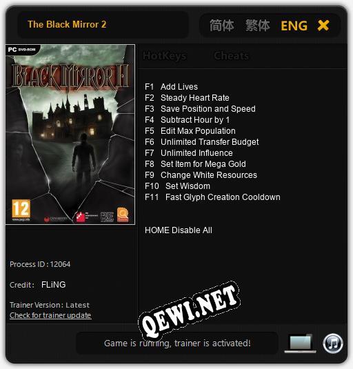 Трейнер для The Black Mirror 2 [v1.0.3]