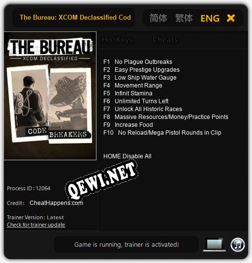 The Bureau: XCOM Declassified Code Breakers: ТРЕЙНЕР И ЧИТЫ (V1.0.56)