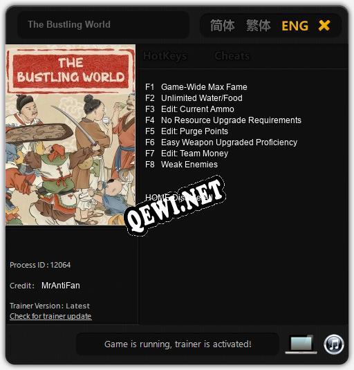 The Bustling World: ТРЕЙНЕР И ЧИТЫ (V1.0.75)
